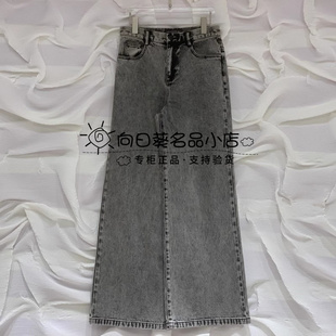 班晓雪2025年春专柜正品高腰直筒裤1580