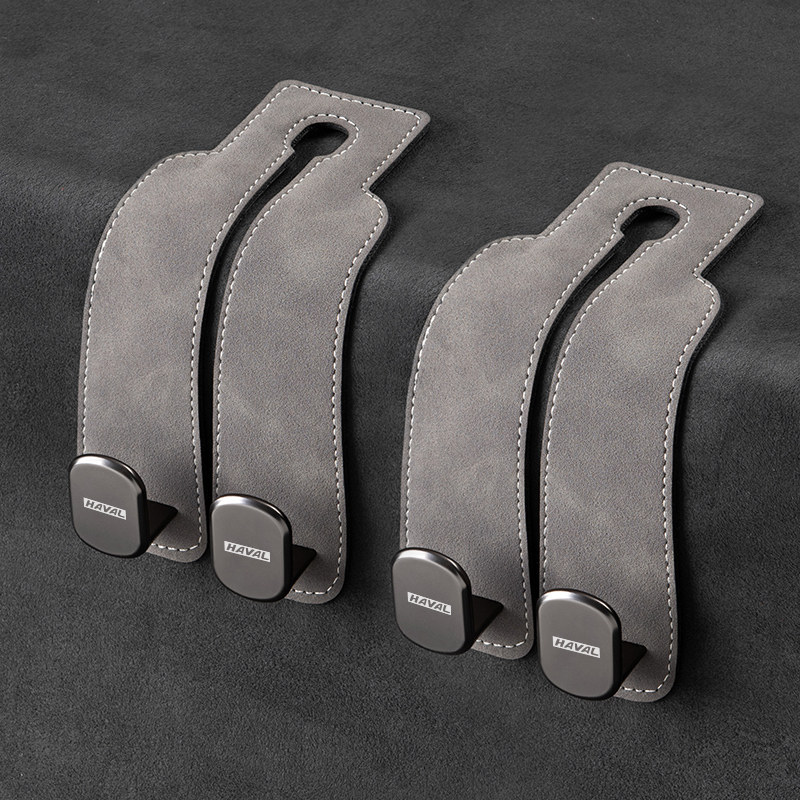 适用哈弗H6H5M6枭龙猛龙神兽赤兔F7H4H2车载挂钩多功能座椅背挂勾