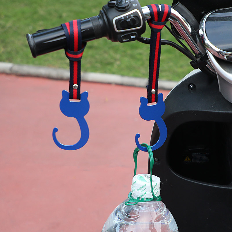 电动车挂钩前置通用电瓶自行车摩托车挂物钩外卖车把小勾子免打孔