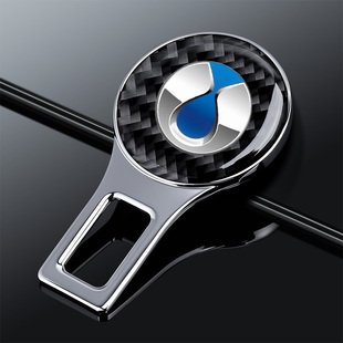 Z9安全扣带卡口车内装 适用腾势安全戴卡D9 饰插锁扣头 XN7