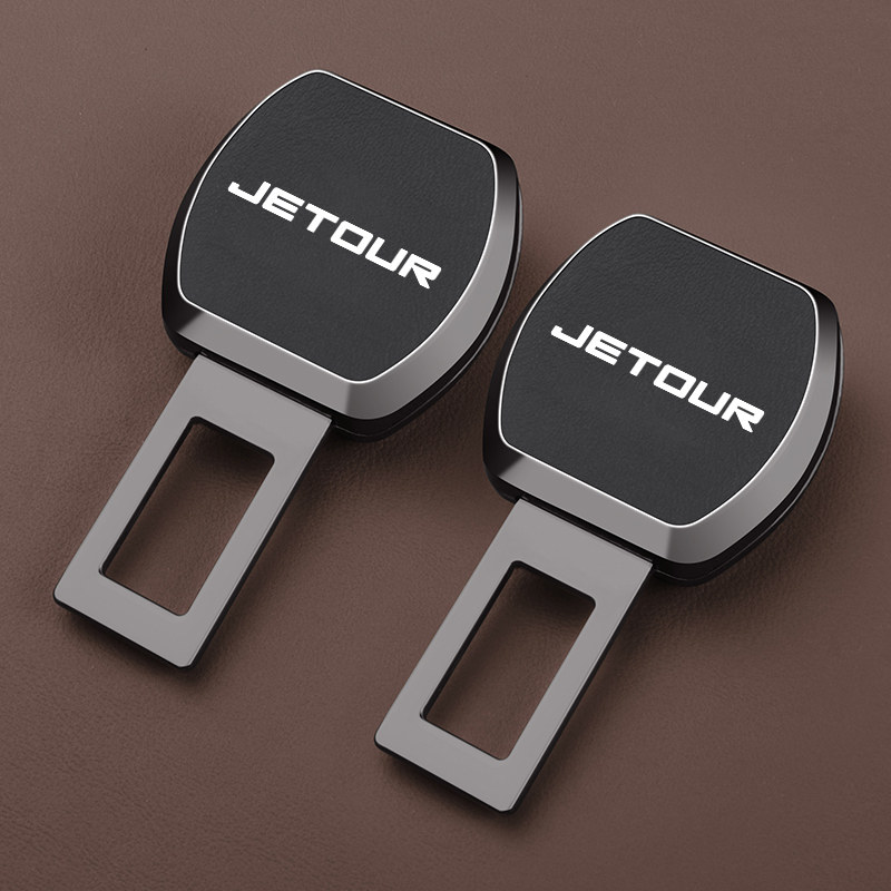 适用于捷途X70MPLUS汽车安全戴卡扣旅行者X90大圣山海L9带延长片