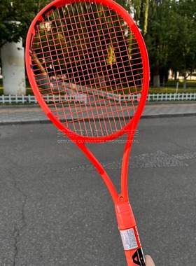 代购HEAD Radical MP 2025海德稳定碳纤维日常比赛活力橙男女网