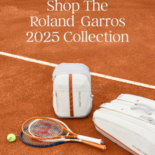 代购wilson Roland-Garros 2025 Shift 99 V1法网公开赛限量款网