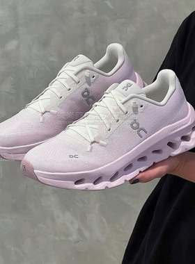 代购on Cloudtilt 昂跑女子轻便缓冲耐磨防滑减震紫色跑步鞋25新