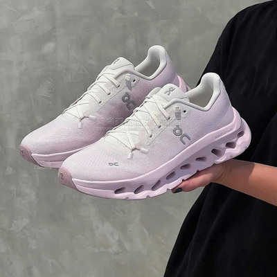 on昂跑耐磨防滑减震紫色跑步鞋