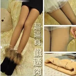 Pantalon collant jeunesse en coton - Ref 773762 Image 4