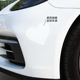 珍珠白车贴车身划痕遮挡贴纸小图案保险杠刮痕遮盖防水汽车划痕贴