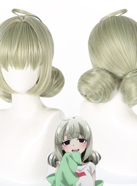 【生动的面容】阿良河琪舞cos假发 憧憬成为魔法少女cosplay