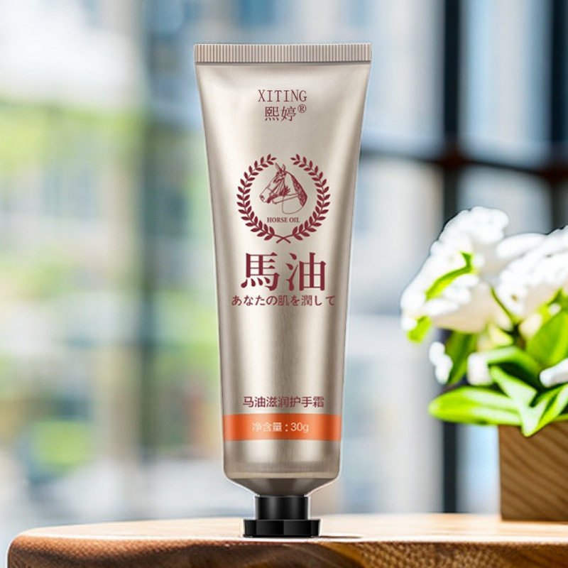 马油护手霜滋润保湿防冻开裂着