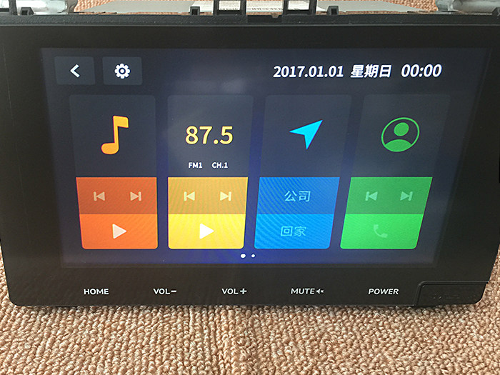 1718改款卡罗拉/雷凌185T双擎E+原装8寸DA顶配导航动力流油耗套装