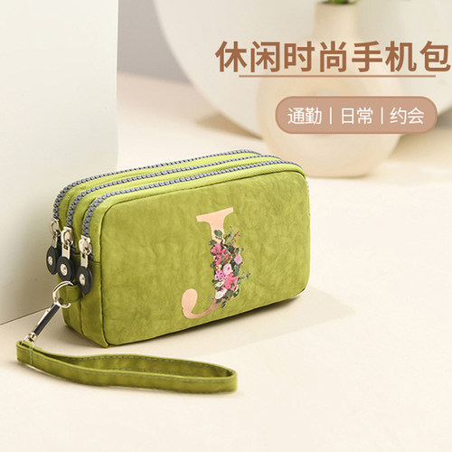 时尚字母手拿包开业活动礼品赠品