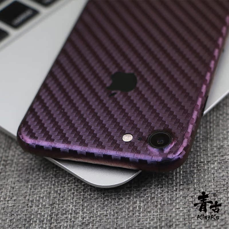 Sticker pour téléphone portable - Ref 1371233 Image 3