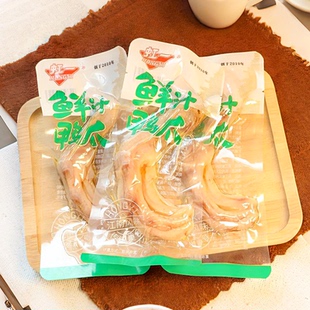 虹一鲜汁鸭爪杭州风味传统美食卤味鸭掌盐水鸭脚解馋追剧休闲零食