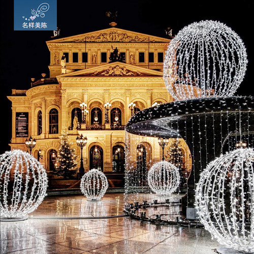 名样美陈户外大型铁艺发光水池圆球造型喷泉装饰亮化商场草坪灯饰