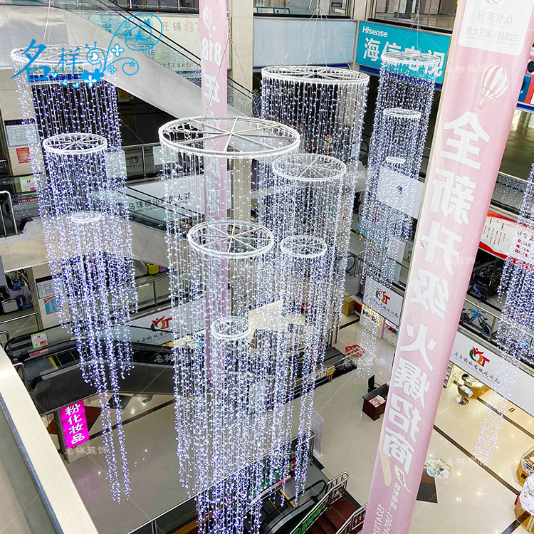 名样商场周年庆LED灯帘星星灯圆环圆圈吊挂发光中庭空中美陈道具