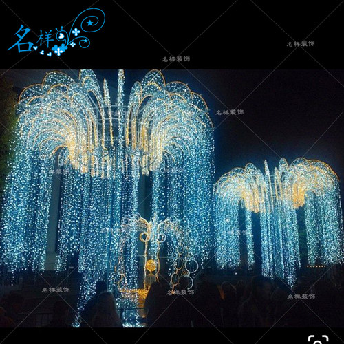 名样美陈大型节日装饰商场街道喷泉烟花灯LED发光圣诞户外造型灯