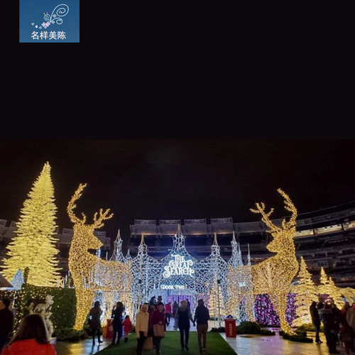 名样美陈户外大型铁艺发光圣诞鹿商场酒店圣诞节草坪DP点场景布置