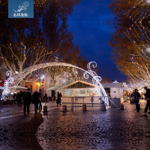 名样美陈户外大型铁艺发光卷草弧形拱门圣诞节步行街广场DP点布置