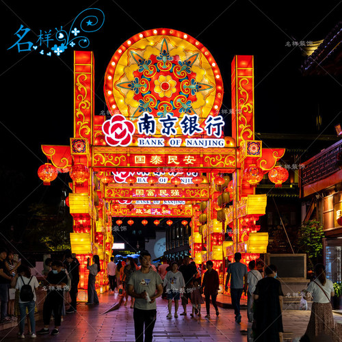 名样美陈户外灯光厂家直销