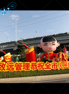 名样美陈户外灯光厂家直销