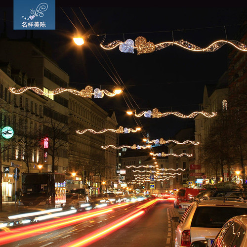 名样美陈户外大型铁艺爱心飘带亮化圣诞节步行街道空中吊挂装饰灯