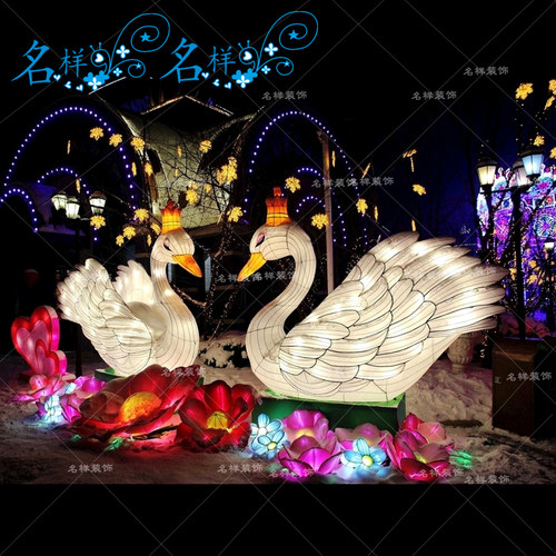 名样户外铁艺美陈厂家直销