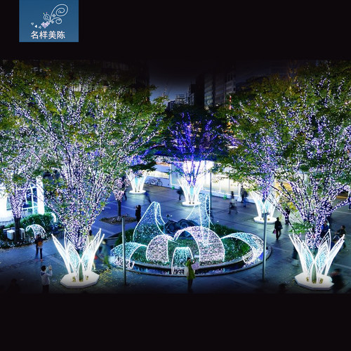 名样美陈户外公园景区花坛节日氛围布置荷花树木亮化商场酒店灯饰