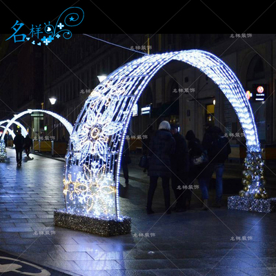 梦幻灯光节圣诞节日雪花户外道具