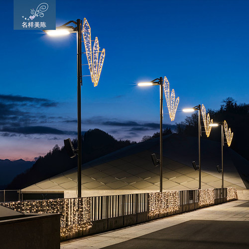 名样美陈户外大型铁艺发光节庆几何路灯灯杆装饰亮化网红打卡定制