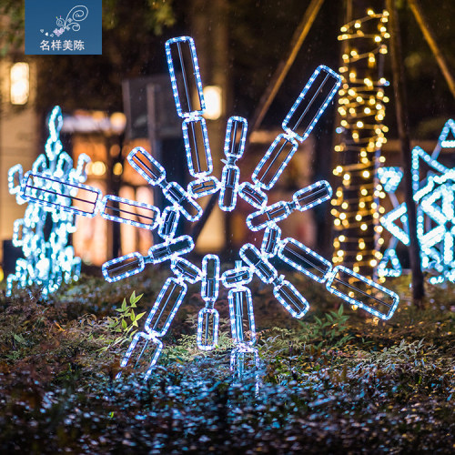 名样美陈户外大型圣诞节商场布置铁艺发光平面雪花酒店草坪灯饰