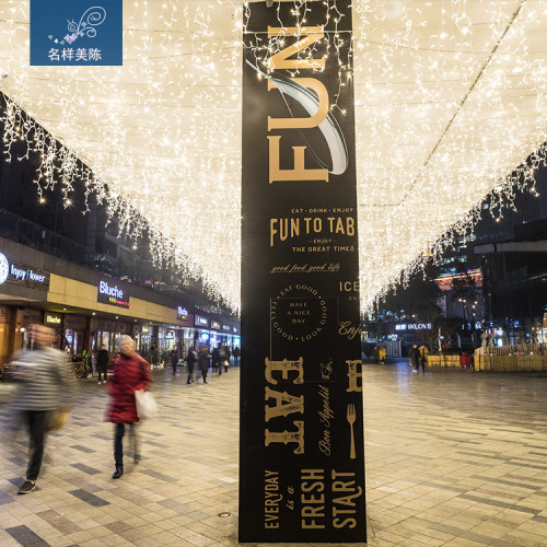 名样美陈户外防水IP44IP65窗帘灯星星灯铜芯线质保一年尺寸可定制