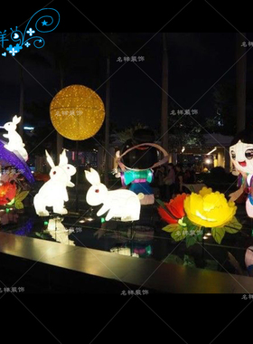 名样美陈户外灯光厂家直销