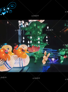 户外花灯名样厂家直销