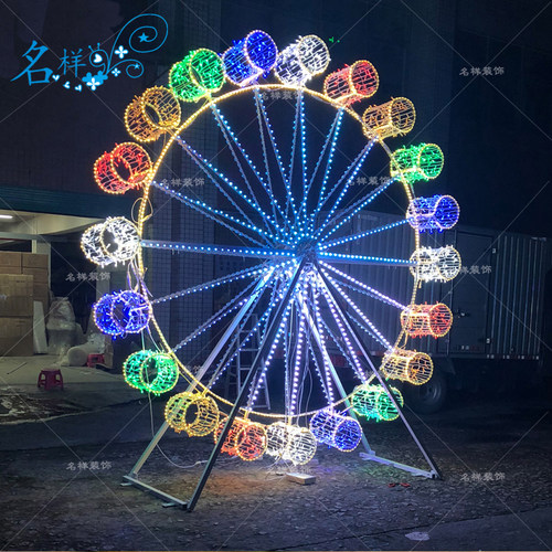 名样美陈户外灯光厂家直销