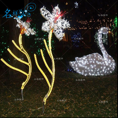 名样美陈夜游公园灯光节花朵植物动物白天鹅鸭子草坪铁艺发光灯饰