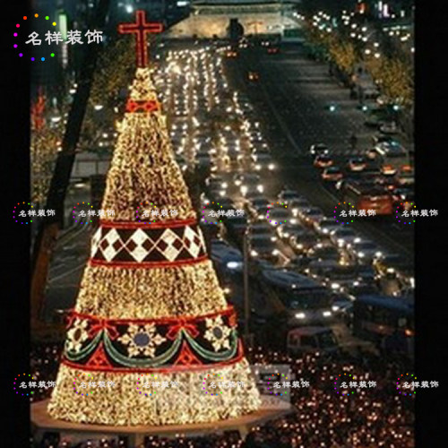 名样大型户外广场圣诞树5米10米圣诞树大型钢架圣诞树led圣诞树