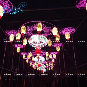 名样彩灯灯笼新春元宵中秋节日花灯仿古宫灯酒店商场装饰工厂定做