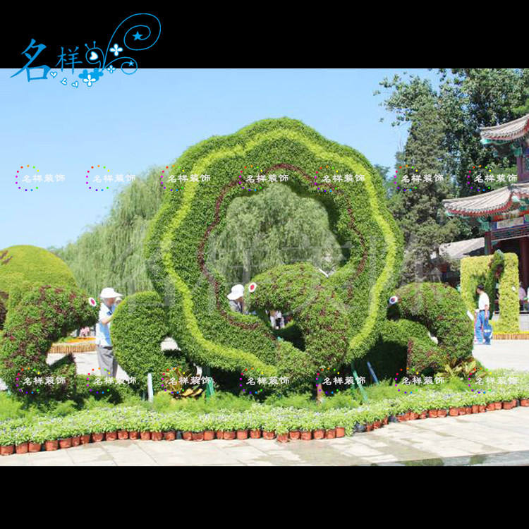 名样美陈鲤鱼跃龙门户外艺术花坛人造仿真绿雕造型假草绿植雕塑