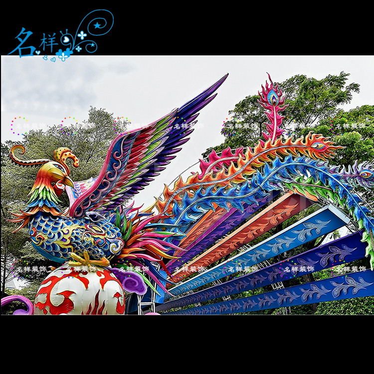 户外新年节日宫灯