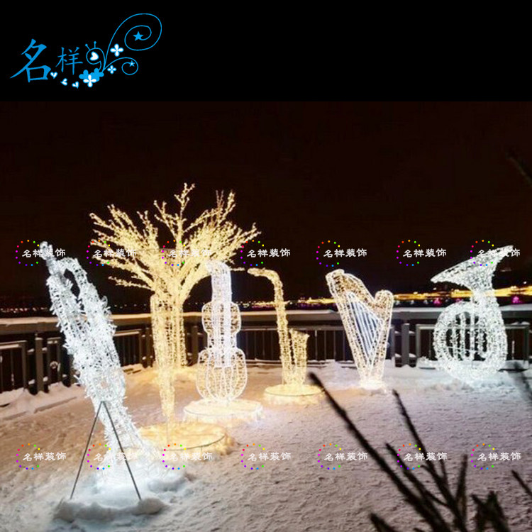 名样美陈圣诞户外音乐器吉他竖琴广场大型LED星灯光雕塑铁艺道具