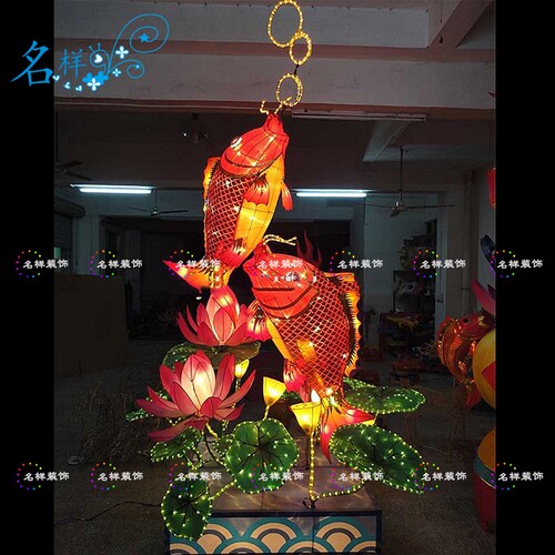 名样美陈红鲤鱼吹泡泡荷花组合花灯鸡年户外灯光亮化节庆彩灯展