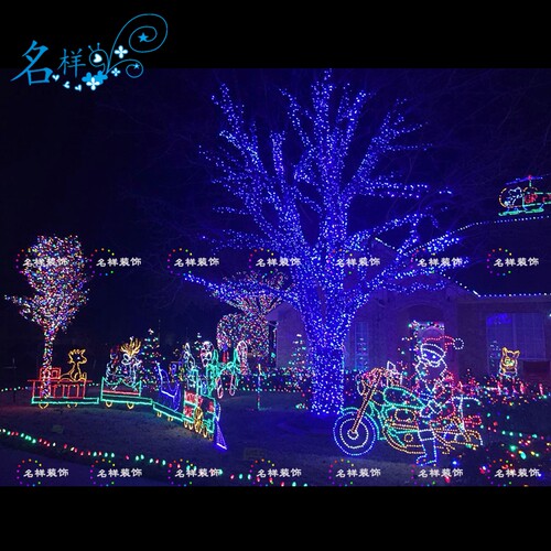 名样美陈梦幻灯光节户外灯光亮化造型主题美陈布置厂家新品定制