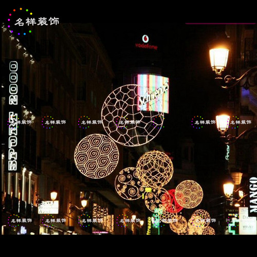 名样圣诞装饰灯厂家街道灯路灯亮化装饰led灯光布置钢架球形灯