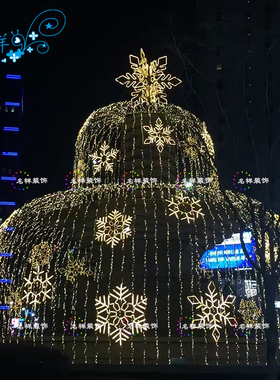 名样美陈2017新款喷泉雪花圣诞节日黄色树户外广场美陈道具定制