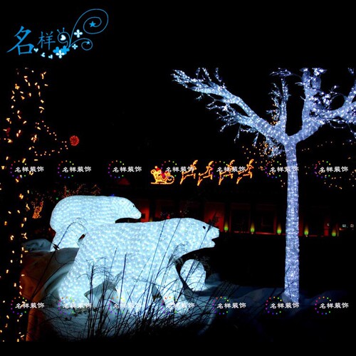 名样美陈LED梦幻灯光节发光北极熊造型草坪灯景观装饰灯圣诞装饰