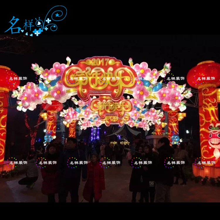 名样美陈蔓藤唯美圣诞节南瓜马车花朵户外大型广场植物商包布灯笼