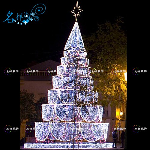 名样美陈大型户外LED发光圣诞树商场酒店广场节日景观圣诞节装饰