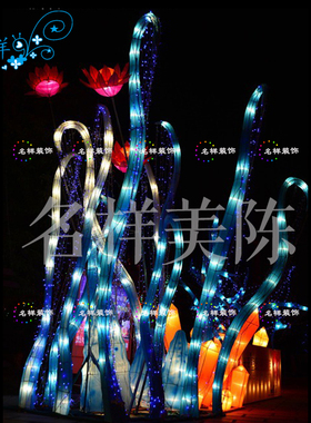 名样美陈花朵植物新年宫灯防水包布灯笼户外大型灯组元宵花灯会