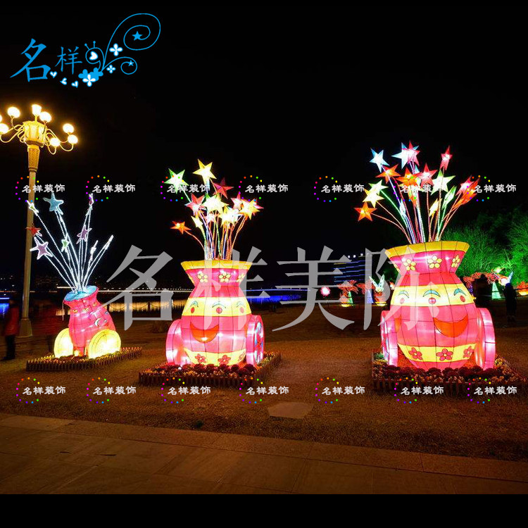 名样美陈炮筒星星户外大型水面上灯饰包布灯笼元宵灯会新年花灯