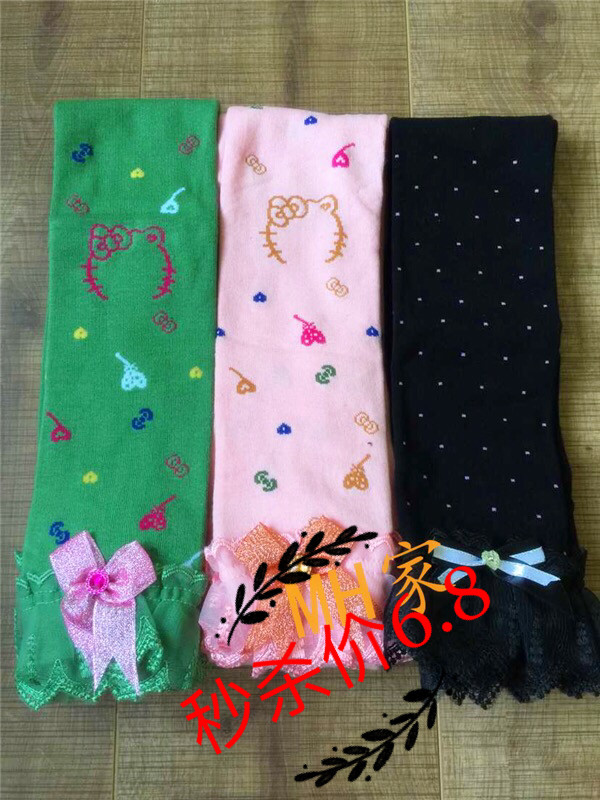 Pantalon fille - Ref 2063500 Image 1